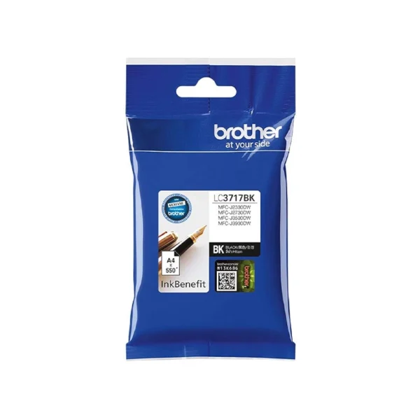 Brother LC3717 Black Ink Cartridges