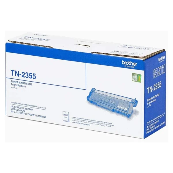 Compatible Brother TN-2355 ~ DR-2305 Black Toner