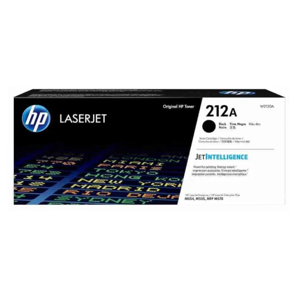 HP 212A Black Laserjet Toner Cartridge (W2120A)