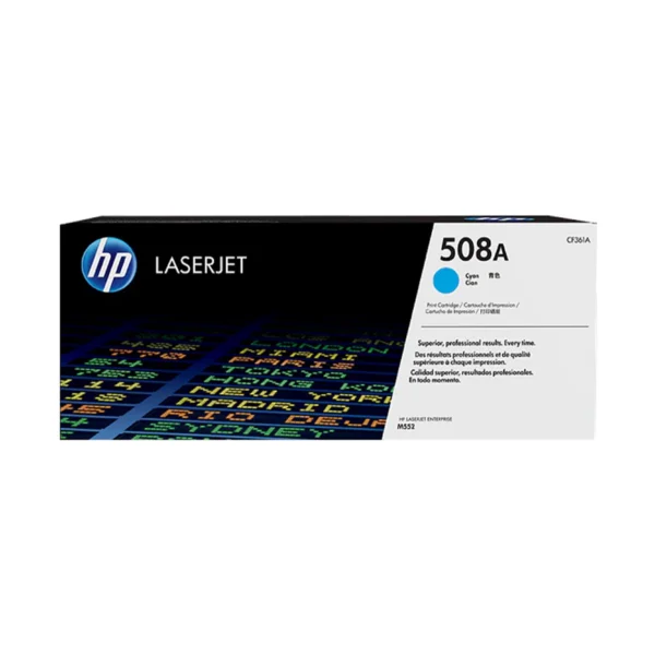 HP 5085A Cyan Toner Laserjet Cartridge (CF361A)