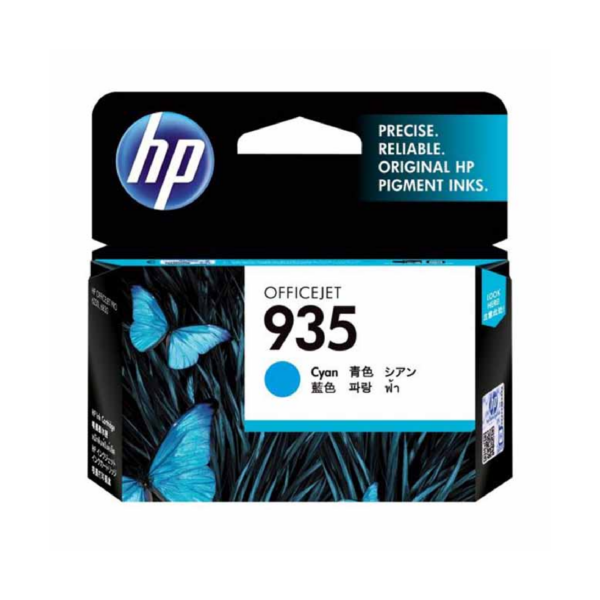 HP 935 Cyan Ink Original Cartridge (C2P20AE)
