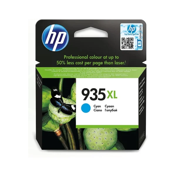 HP 935XL Cyan Ink High Yield Cartridge