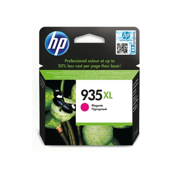 HP 935XL Magenta Ink High Yield Cartridge (C2P25AE)